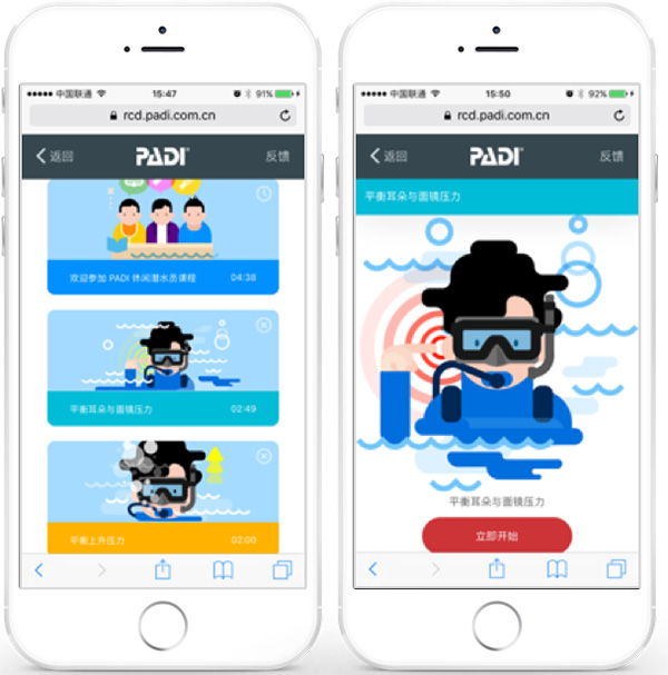12/12正式上線！PADI 最新課程【休閑潛水員Resort Diver】 丨 一天拿證，潛遍全球