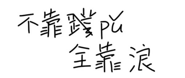潛水拍照新姿勢，放下你的剪刀手，我們來這樣拍
